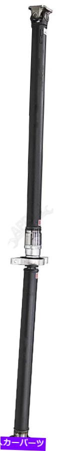 Driveshaft ドーマン986-245リアドライブシャフトは493003J100に置き換わります Dorman 986-245 Rear Driveshaft Replaces 493003J100【並行輸入品】