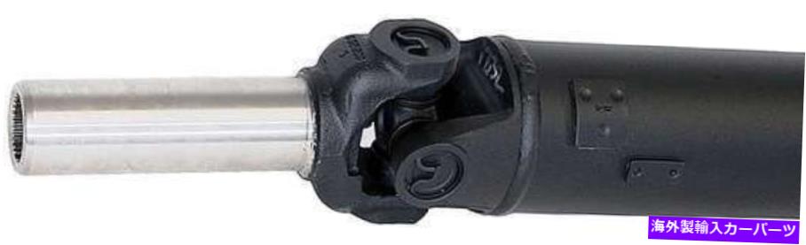 Driveshaft ドーマン936-183リアドライブシャフトアセンブリ Dorman 936-183 Rear Driveshaft Assembly【並行輸入品】