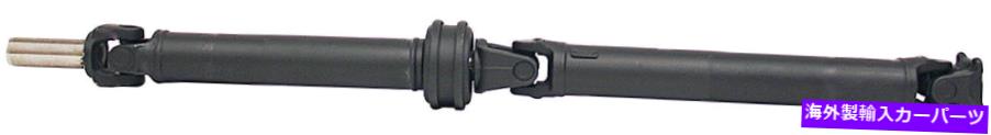 Driveshaft リアドライブシャフトASS`y Dorman＃946-234 FITS 94-98日産240SX NON ABS STD TRANS Rear Driveshaft Ass`y Dorman# 946-234 Fits 94-98 Nissan 240SX Non ABS STD Trans【並行輸入品】