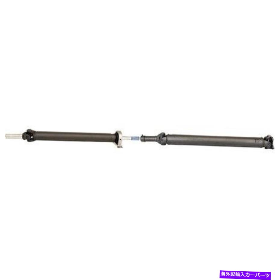 Driveshaft ドーマン976-635「OEソリューション」リアドライブシャフトアセンブリ Dorman 976-635 \