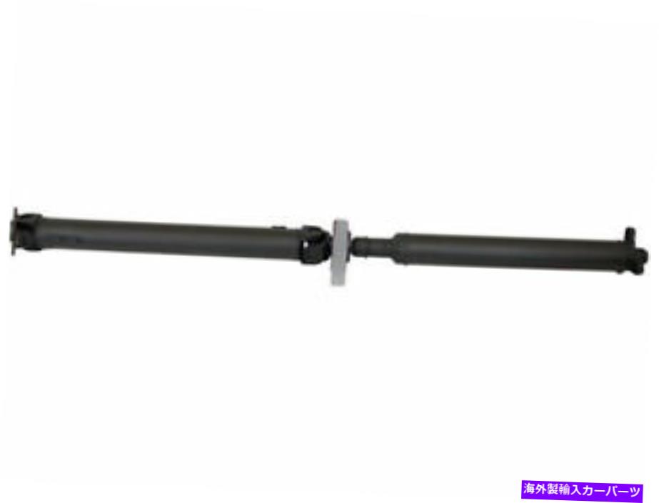 Driveshaft 2004年から2006年のリアドライブシャフトBMW X3 2.5L 6 CYL 2005 G887XDドライブシャフト Rear Driveshaft For 2004-2006 BMW X3 2.5L 6 Cyl 2005 G887XD Drive Shaft【並行輸入品】