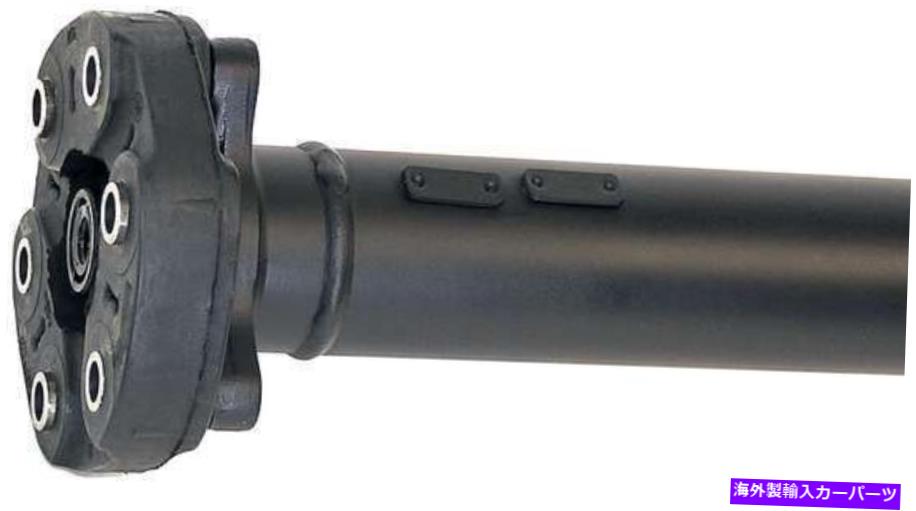 Driveshaft ドーマン946-026リアドライブシャフトアセンブリ Dorman 946-026 Rear Driveshaft Assembly【並行輸入品】