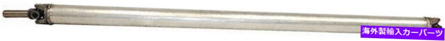 Driveshaft ドーマン936-298セレクト用のドライブシャフト04-07シボレーGMCモデル Dorman 936-298 Drive Shaft For Select 04-07 Chevrolet GMC Models【並行輸入品】 136,400円