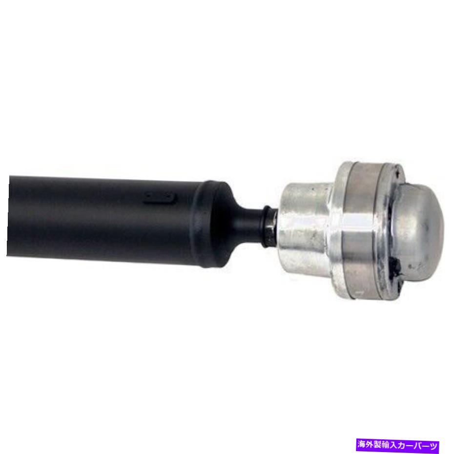 Driveshaft ドーマン936-553「OEソリューション」リアドライブシャフトアセンブリ Dorman 936-553 "Oe Solutions" Rear Driveshaft Assembly【並行輸入品】｜Us Custom Parts Shop USDM