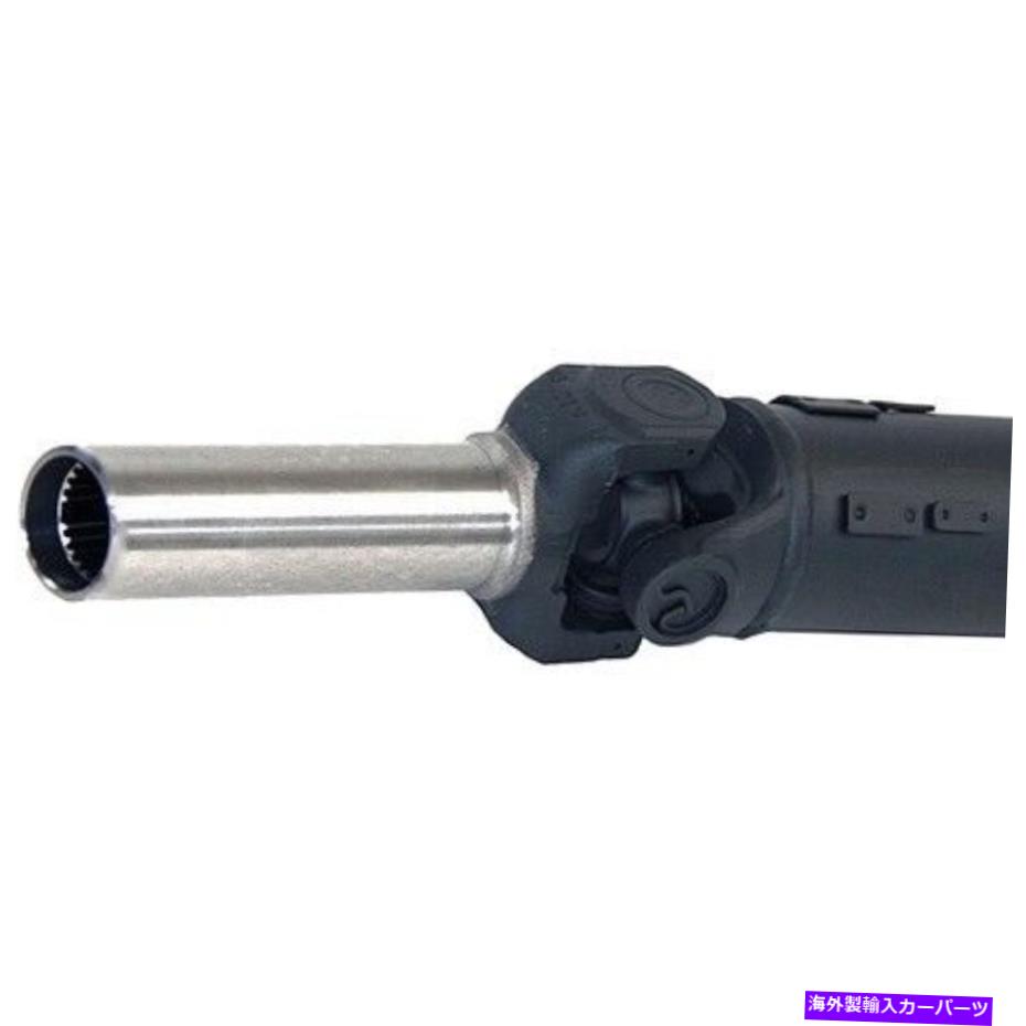 Driveshaft ドーマン936-488「OEソリューション」リアドライブシャフトアセンブリ Dorman 936-488 \