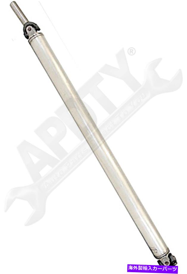 Driveshaft ドーマン986-534リアドライブシャフトアセンブリ Dorman 986-534 Rear Driveshaft Assembly【並行輸入品】｜Us Custom Parts Shop USDM