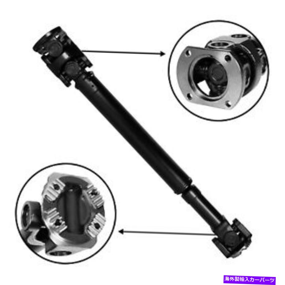 Driveshaft 03-05 RAM 2500 RAM 3500 USA Standard Gear ZDS9539ドライブシャフトDAC For 03-05 Ram 2500 Ram 3500 USA Standard Gear ZDS9539 Drive Shaft DAC【並行輸入品】
