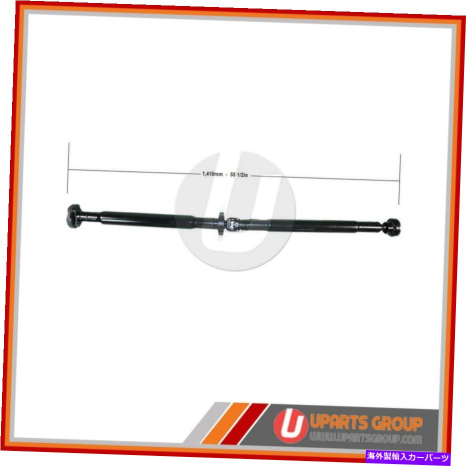 Driveshaft 2010年BMW X5のリアドライブシャフト-OEM交換 Rear Drive Shaft for 2010 BMW X5 - OEM Replacement【並行輸入品】