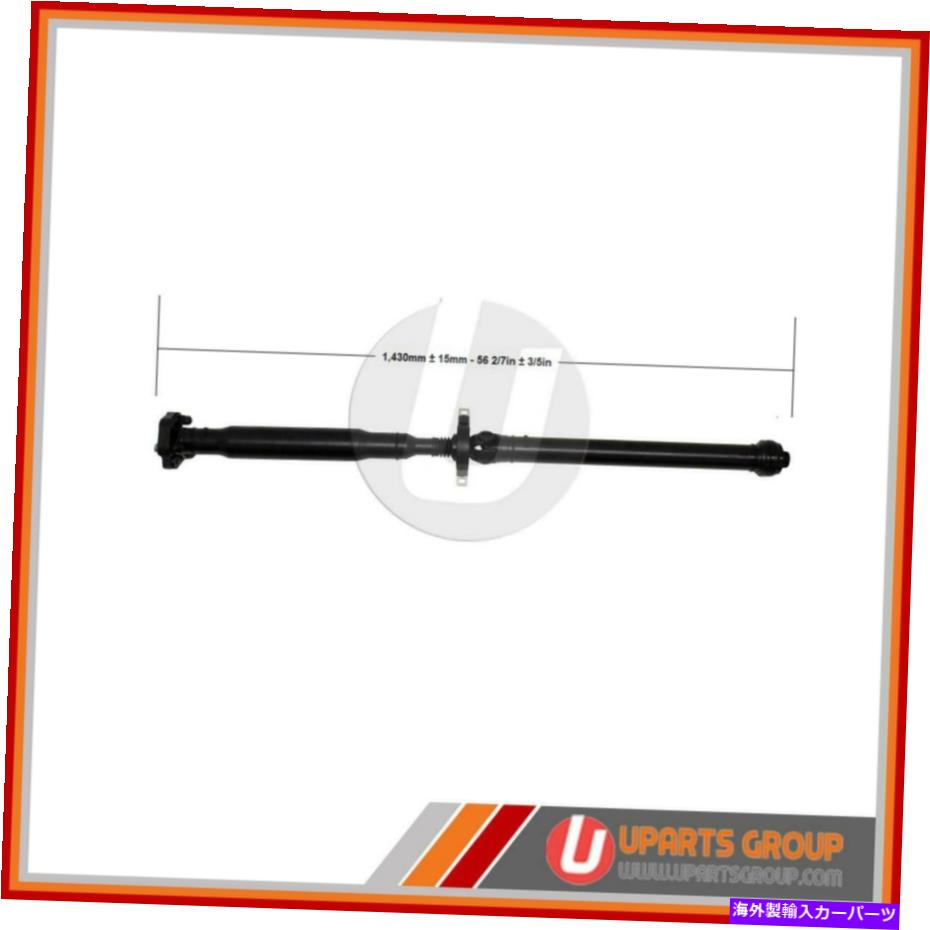 Driveshaft 2012-2015 BMW X6のリアドライブシャフト-OEM交換 Rear Drive Shaft for 2012-2015 BMW X6 - OEM Replacement【並行輸入品】