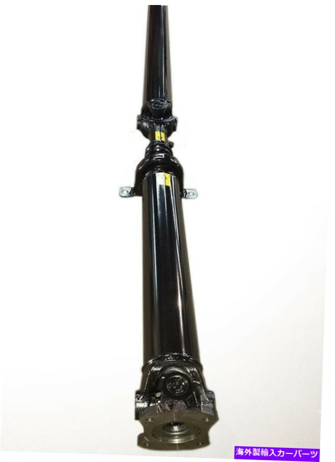 Driveshaft F-250/F-350スーパーデューティ4x4リア2ピースパフォーマンスドライブシャフト-F81A-4K145-HPD F-250/F-350 SUPER DUTY 4X4 REAR TWO PIECE PERFORMANCE DRIVESHAFT- F81A-4K145-HPD【並行輸入品】|Us Custom Parts Shop USDM