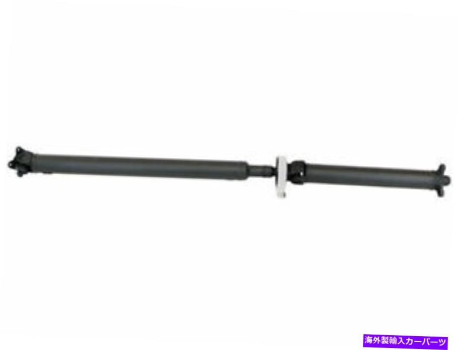Driveshaft 1999年から2000年のリアドライブシャフトBMW 323i E46 C394SZドライブシャフト-1585 mm Rear Driveshaft For 1999-2000 BMW 323i E46 C394SZ Drive Shaft -- 1585 mm【並行輸入品】
