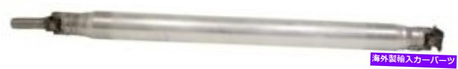 Driveshaft 2003-2013 Dodge Ram 2500/3500アルミニウム1ピースドライブシャフト1480- 62-1/2 "S-F 2003-2013 DODGE RAM 2500/3500 ALUMINUM 1 PIECE DRIVE SHAFT 1480- 62-1/2" S-F【並行輸入品】｜Us Custom Parts Shop USDM 133,980円