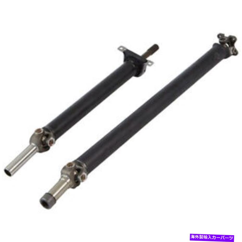 Driveshaft 日産フロンティア＆スズキ赤道のために新しいドライブシャフトプロップシャフトギャップ For Nissan Frontier & Suzuki Equator New Driveshaft Prop Shaft GAP【並行輸入品】