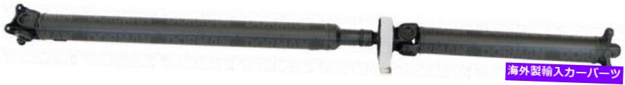 Driveshaft ドーマン936-359 99-06 BMW 320I 323CI 323i 325CI 325Iのドライブシャフト Dorman 936-359 Drive Shaft For 99-06 BMW 320i 323Ci 323i 325Ci 325i【並行輸入品】｜Us Custom Parts Shop USDM 137,995円