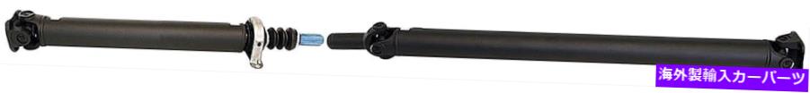 Driveshaft ドーマン946-862リアドライブシャフト Dorman 946-862 Rear Driveshaft【並行輸入品】