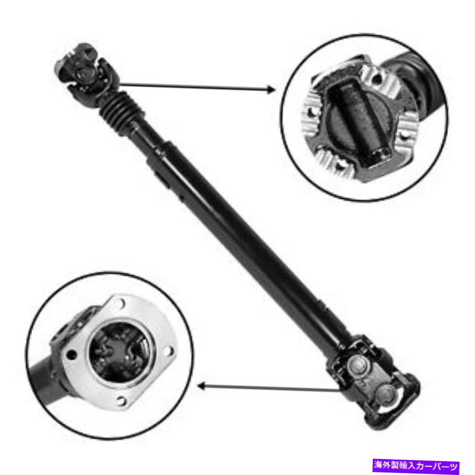 Driveshaft Dodge Ram 2003 2004 2005 USAギアフロントドライブシャフトCSW用 For Dodge Ram 2003 2004 2005 USA Gear Front Driveshaft CSW【並行輸入品】