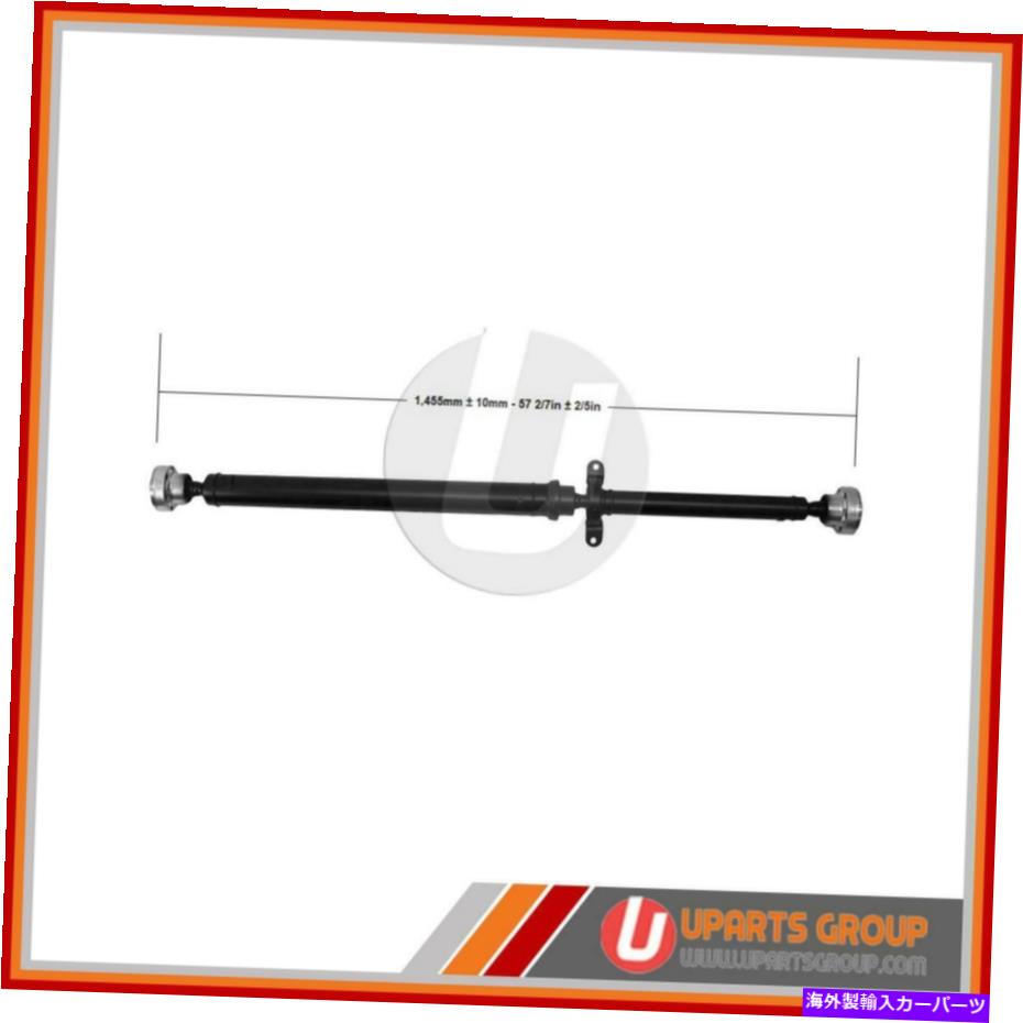 Driveshaft 2007年から2008年のアウディQ7のリアドライブシャフト - OEMの交換 Rear Drive Shaft for 2007-2008 Audi Q7 - OEM Replacement【並行輸入品】｜Us Custom Parts Shop USDM