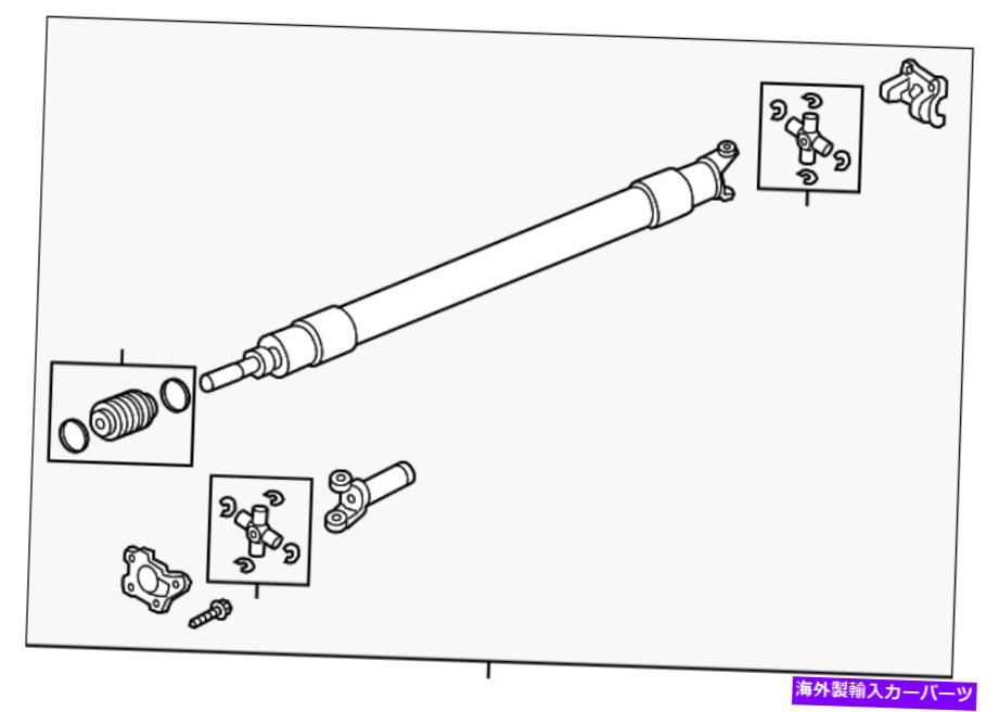 Driveshaft 本物のフォードドライブシャフトHC3Z-4602-AP Genuine Ford Drive Shaft HC3Z-4602-AP【並行輸入品】