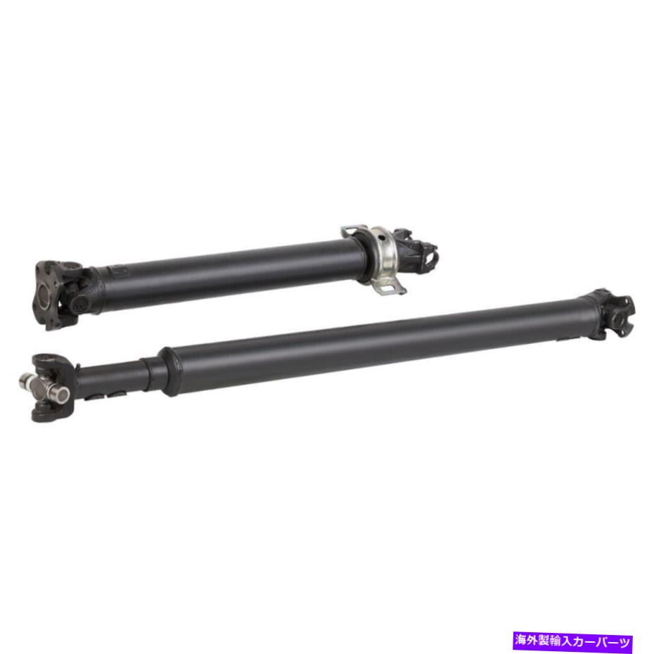 Driveshaft トヨタタコマV6 4WDダブルキャブw/ 73.5 "ベッド05-15ドライブシャフトプロップシャフトギャップ For Toyota Tacoma V6 4WD Double Cab w/ 73.5" Bed 05-15 Driveshaft Prop Shaft GAP【並行輸入品】｜Us Custom Parts Shop USDM