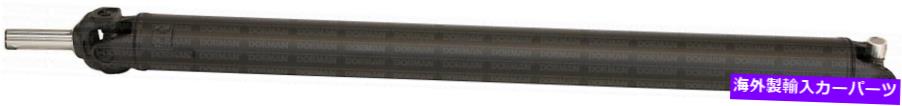 Driveshaft 06-08 Dodge Ram 1500 976-135のドーマンドライブシャフト Dorman Drive Shaft for 06-08 Dodge Ram 1500 976-135【並行輸入品】｜Us Custom Parts Shop USDM