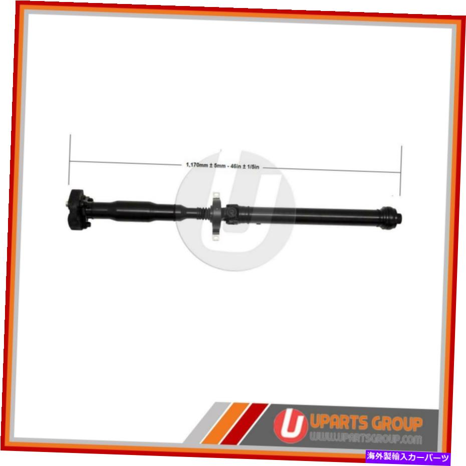 Driveshaft 2015年のBMW Z4 SDRIVE35Iのリアドライブシャフト - OEM交換 Rear Drive Shaft for 2015 BMW Z4 sDrive35i - OEM Replacement【並行輸入品】｜Us Custom Parts Shop USDM