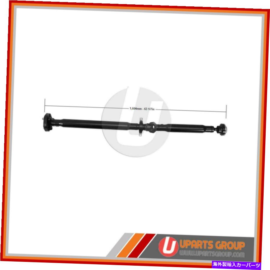 Driveshaft 2014-2017のリアドライブシャフトBMW M6グランクーペ-OEM交換 Rear Drive Shaft for 2014-2017 BMW M6 Gran Coupe - OEM Replacement【並行輸入品】