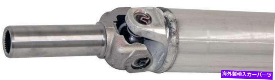 Driveshaft 2007年のGMC Sierra 1500 Classicのリアドライブシャフト-946-003-AY DORMAN-OE SOLU Rear Drive Shaft for 2007 GMC Sierra 1500 Classic -- 946-003-AY Dorman - OE Solu【並行輸入品】|Us Custom Parts Shop USDM
