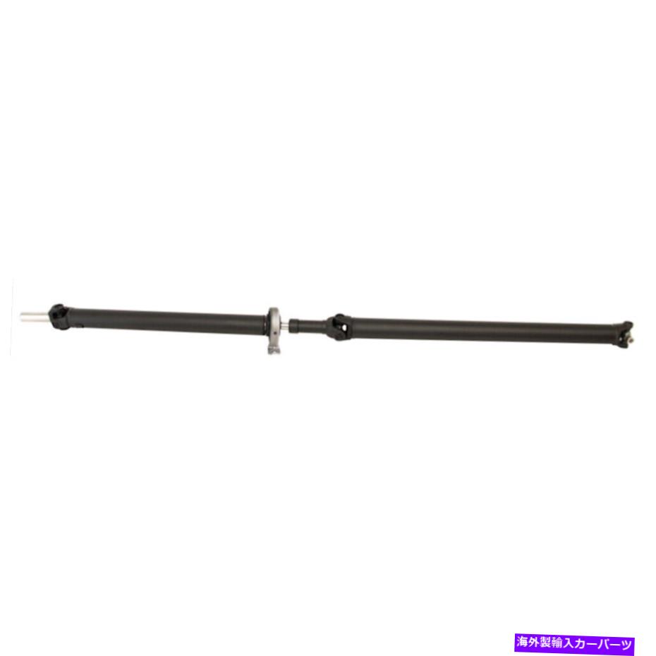 Driveshaft シボレーエクスプレスGMC Savana 1996 1997 1998リアドライブシャフトギャップ用 For Chevrolet Express GMC Savana 1996 1997 1998 Rear Driveshaft GAP【並行輸入品】