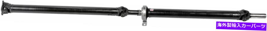 Driveshaft 04-05 F-150 936-800のドーマンドライブシャフト Dorman Drive Shaft for 04-05 F-150 936-800【並行輸入品】|Us Custom Parts Shop USDM