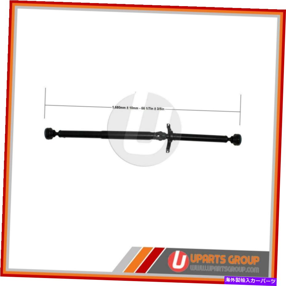 Driveshaft 2003年から2004年のアウディA6のリアドライブシャフト - OEMの交換 Rear Drive Shaft for 2003-2004 Audi A6 - OEM Replacement【並行輸入品】