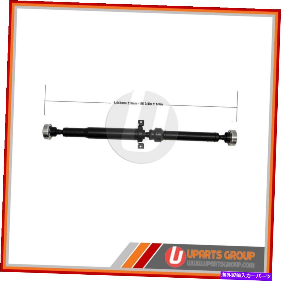 Driveshaft 2010年のアウディS5のリアドライブシャフト-OEM交換 Rear Drive Shaft for 2010 Audi S5 - OEM Replacement【並行輸入品】｜Us Custom Parts Shop USDM