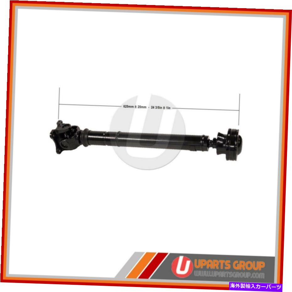 Driveshaft ドライブシャフト2004-2001フィットダッジダコタMT、2007-2004 Dodge Dakota at、2007-2006 Drive Shaft 2004-2001 Fits Dodge Dakota Mt, 2007-2004 Dodge Dakota At, 2007-2006【並行輸入品】｜Us Custom Parts Shop USDM