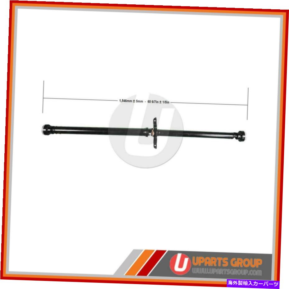 Driveshaft 2003年から2005年のアウディA4 Quattroのリアドライブシャフト - OEMの交換 Rear Drive Shaft for 2003-2005 Audi A4 Quattro - OEM Replacement【並行輸入品】