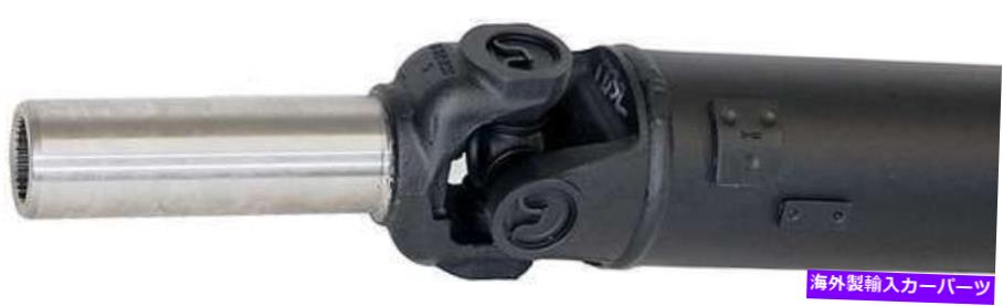 Driveshaft リアドライブシャフトフィット2001 Ford F-150 5.4L V8 Bi-FuelSohc Rear Drive Shaft Fits 2001 Ford F-150 5.4L V8 BI-FUEL SOHC【並行輸入品】｜Us Custom Parts Shop USDM