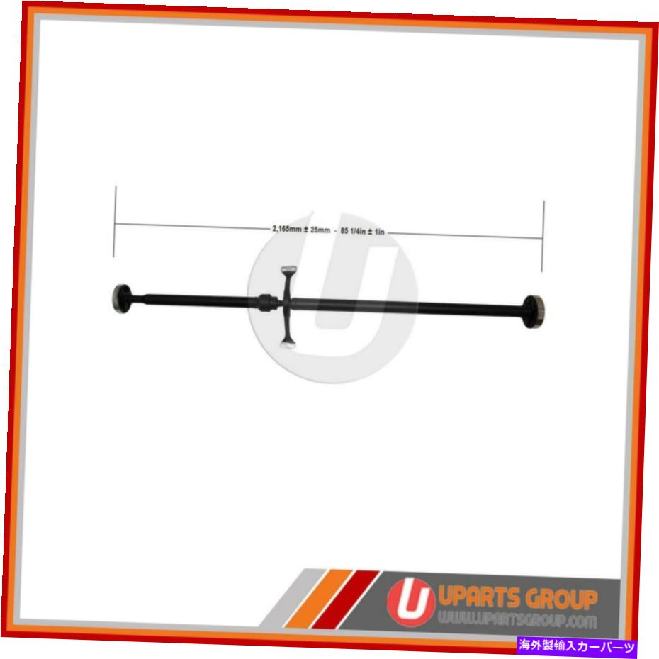 Driveshaft 2017-2018のリアドライブシャフトアウディQ3 Quattro -OEMの交換 Rear Drive Shaft for 2017-2018 Audi Q3 Quattro - OEM Replacement【並行輸入品】