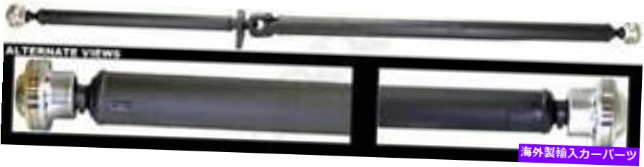 Driveshaft ドーマン936-880リアドライブシャフト Dorman 936-880 Rear Driveshaft【並行輸入品】