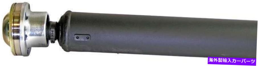 Driveshaft n/aドライブシャフトは2005-2006ボルボXC90 4.4L V8ガスDOHCに適合します N/A Drive Shaft Fits 2005-2006 Volvo XC90 4.4L V8 GAS DOHC【並行輸入品】｜Us Custom Parts Shop USDM