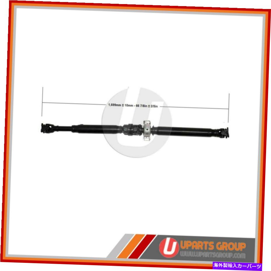 Driveshaft 2003年から2004年のトヨタタコマのリアドライブシャフト - OEMの交換 Rear Drive Shaft for 2003-2004 Toyota Tacoma - OEM Replacement【並行輸入品】｜Us Custom Parts Shop USDM