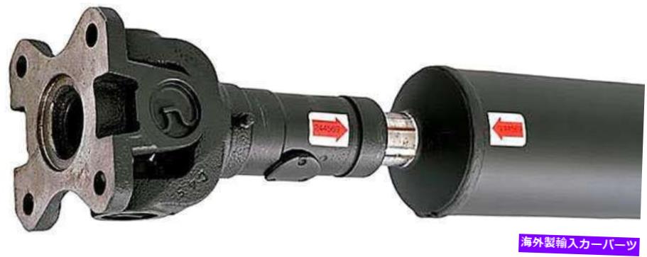 Driveshaft 2009年から2010年のリアドライブシャフトFord Mustang GT-946-807-AF Dorman-OE Solutio Rear Drive Shaft for 2009-2010 Ford Mustang GT -- 946-807-AF Dorman - OE Solutio【並行輸入品】 134,805円