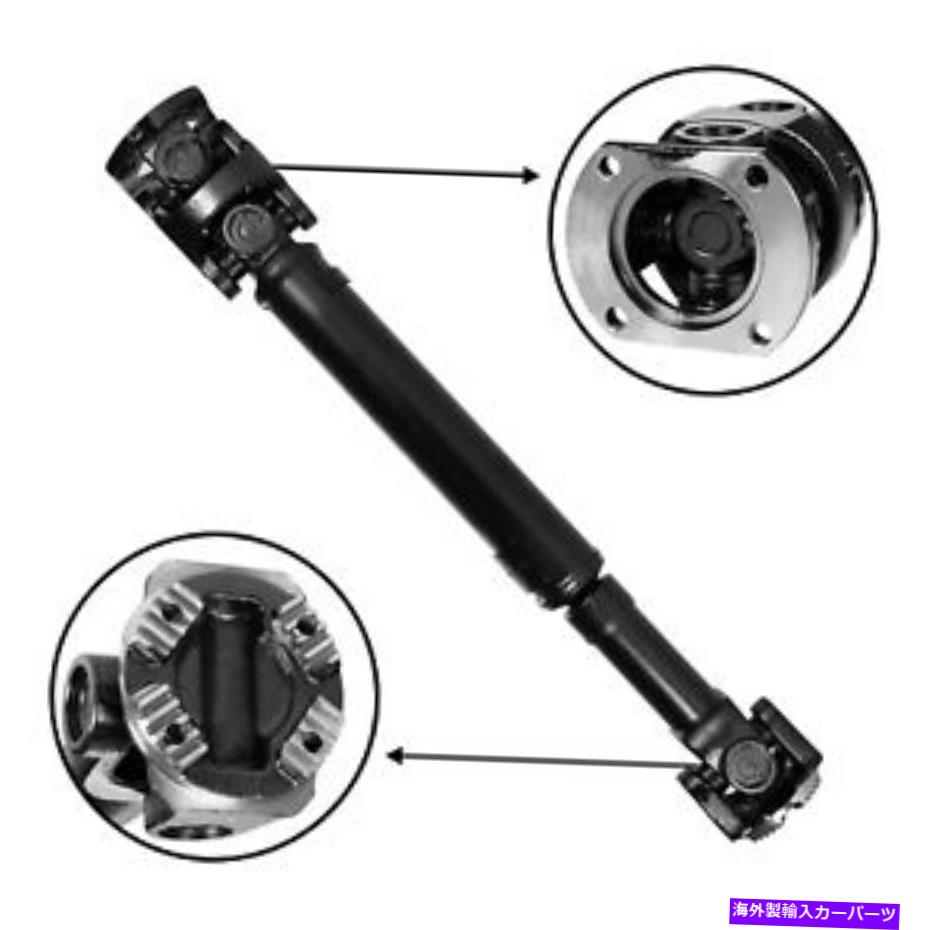 Driveshaft 06-09 RAM 2500 RAM 3500 USA Standard Gear ZDS9537ドライブシャフトCSW For 06-09 Ram 2500 Ram 3500 USA Standard Gear ZDS9537 Drive Shaft CSW【並行輸入品】