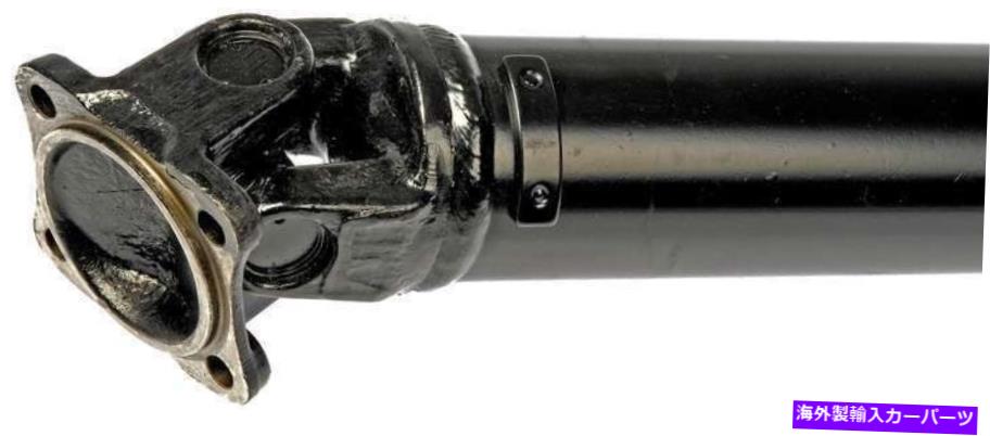 Driveshaft 2011年のリアドライブシャフトHonda CR-V-936-002-ADドーマン-OEソリューション Rear Drive Shaft for 2011 Honda CR-V -- 936-002-AD Dorman - OE Solutions【並行輸入品】