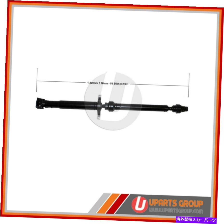 Driveshaft 2014-2016のリアドライブシャフトランドローバーレンジローバースポーツ-OEM交換 Rear Drive Shaft for 2014-2016 Land Rover Range Rover Sport - OEM Replacement【並行輸入品】