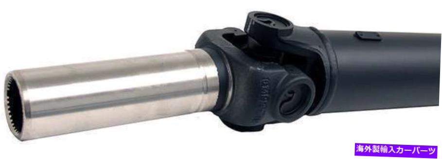 Driveshaft リアドライブシャフトフィット2009ダッジRAM 2500 5.7L V8ガスOHV Rear Drive Shaft Fits 2009 Dodge Ram 2500 5.7L V8 GAS OHV【並行輸入品】