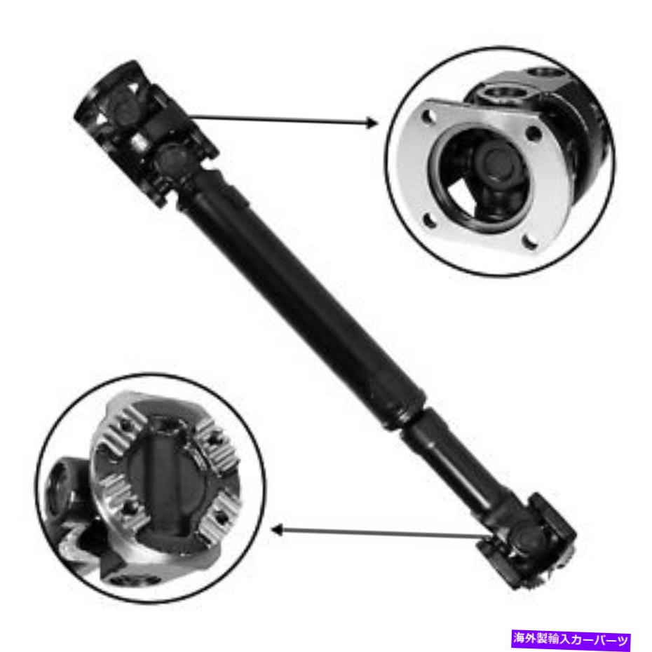 Driveshaft 86-95 4runnerピックアップUSA標準ギアZDS9541ドライブシャフトCSW For 86-95 4Runner Pickup USA Standard Gear ZDS9541 Driveshaft CSW【並行輸入品】｜Us Custom Parts Shop USDM