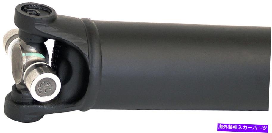 Driveshaft ドライブシャフトドーマン946-851 Drive Shaft Dorman 946-851【並行輸入品】