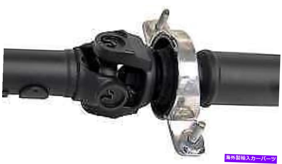 Driveshaft 2007-2010 Ford Explorer Sport TRAC 4WDのドライブシャフト Drive Shaft for 2007-2010 Ford Explorer Sport Trac 4WD【並行輸入品】