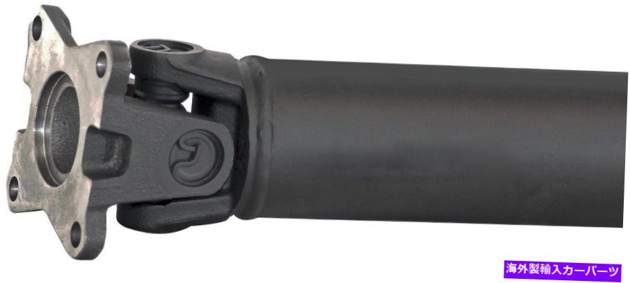 Driveshaft ドーマン936-081ドライブシャフトリア Dorman 936-081 Drive Shaft Rear【並行輸入品】