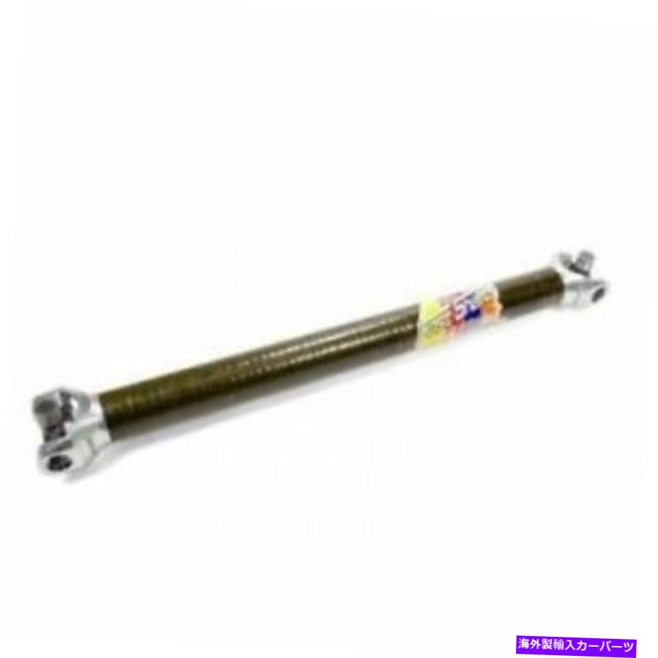 Driveshaft 高速シャフト2CF-10x10375カーボンファイバードライブシャフト。 37.5 \