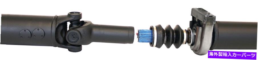 Driveshaft ドライブシャフトドーマン946-141 Drive Shaft Dorman 946-141【並行輸入品】