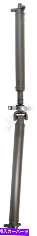 Driveshaft ドーマン986-322リアドライブシャフトアセンブリ Dorman 986-322 Rear Driveshaft Assembly【並行輸入品】|Us Custom Parts Shop USDM